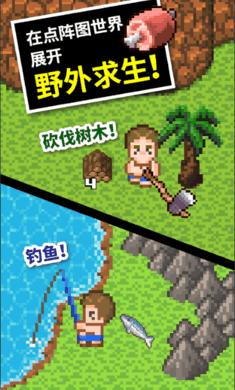 超三国无双4