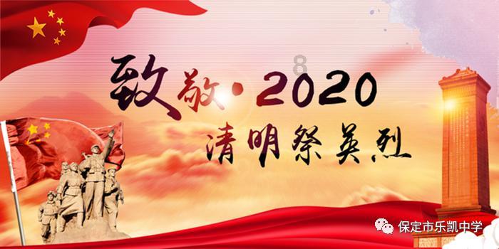 了解《余生请多指教》杨紫饰演的林之校是个什么样的人?,融入知识星球,开启智慧之旅